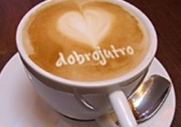 Afrodizijak u kavi